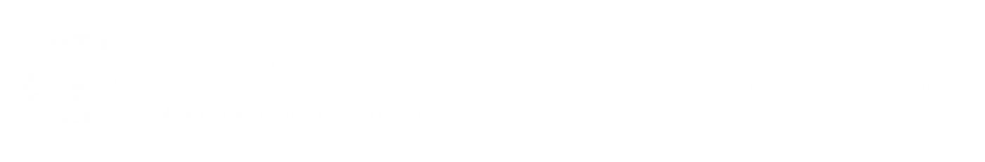 团务云系统